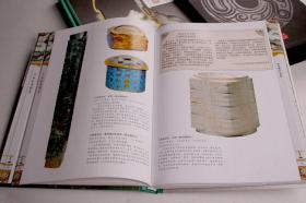 古玉收藏图鉴