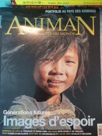 ANIMAN2010-155