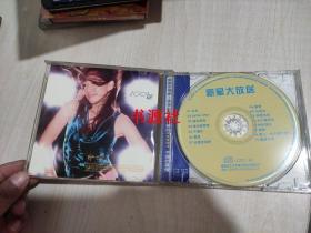 CD      2001莲