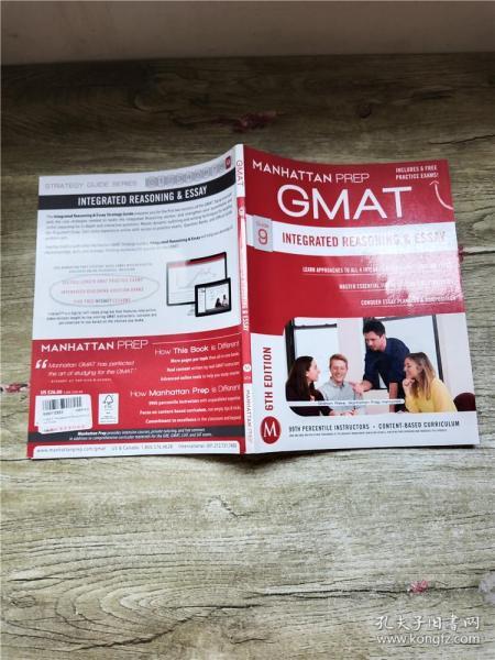 GMAT 9 INTEGRATED REASONING ESSAY M 6 TH