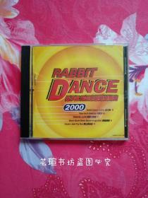 RABBIT DANCE兔子舞世纪末最强业舞曲（单CD，意大利歌手洁拉特1999年发行的专辑，曾经响彻大街小巷！是一代人无法忘记的记忆！武汉音像出版社1999年版，盘面有划痕，不影响播放效果，正版保证。）注:这个春节前卖了，买家收到货后说光盘播放卡，给他退了，收到退件，我又特意试听了一次，一点问题都没有，如果不信，可以加V给你视频，希望下一个买家是有良心的人，不要为难别人也为难自己，谢谢!