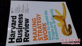 Harvard Business Review 2015/03 哈佛商业评论外文原版期刊杂志