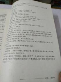 哈利·波特与魔法石