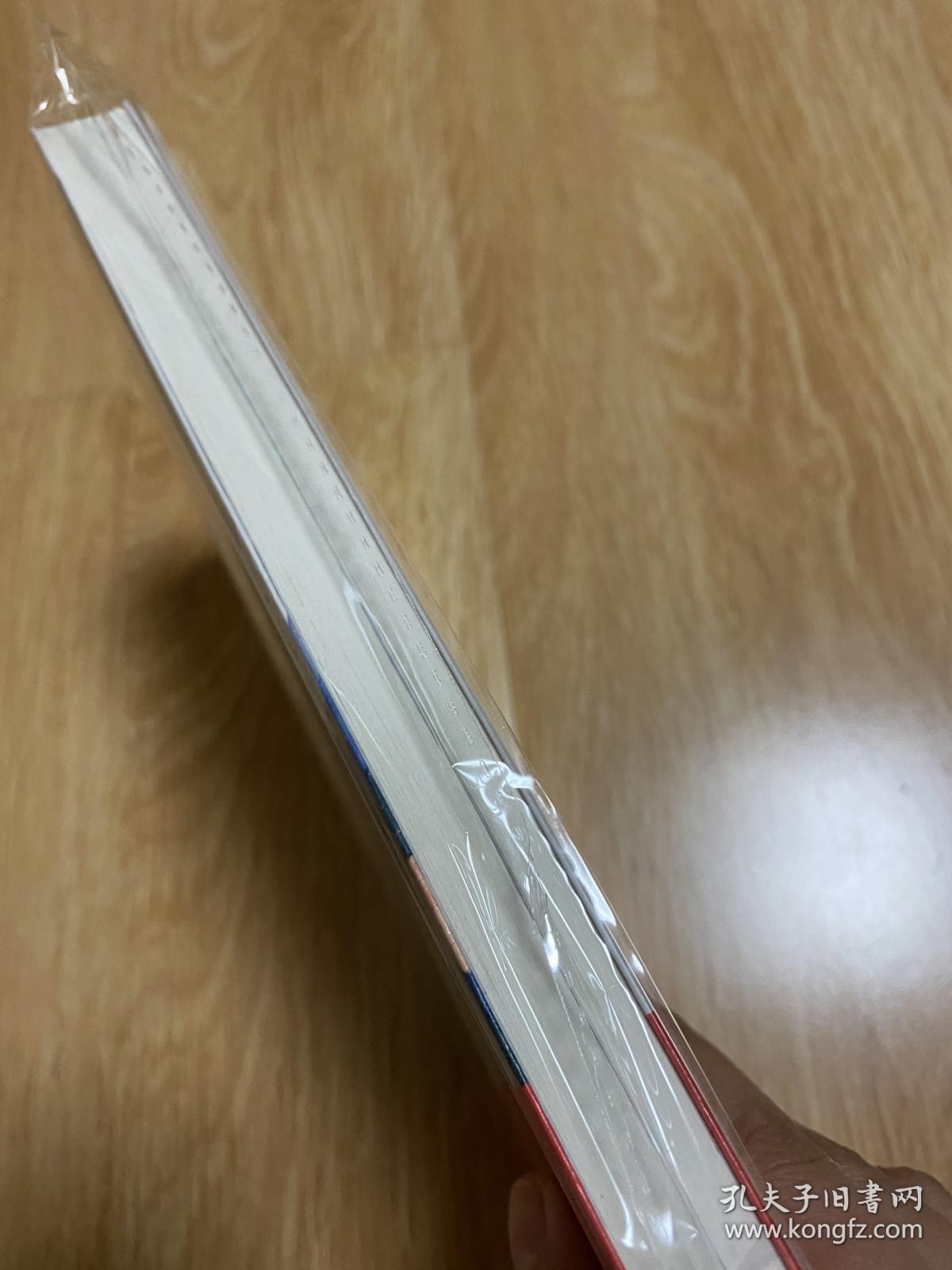 《愿你不被生活辜负》