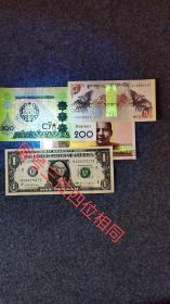 外国纸币美元瑞尔双凤钞索姆尾号三位四位相同收藏送礼佳品