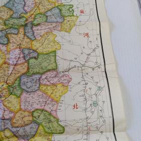 山西全省分县详图(民国)北京西单迤南建设图书馆  79X54.5厘米