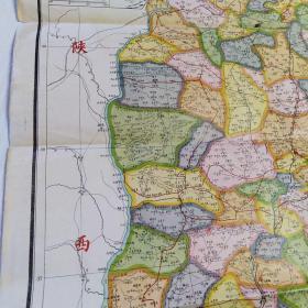 山西全省分县详图(民国)北京西单迤南建设图书馆  79X54.5厘米