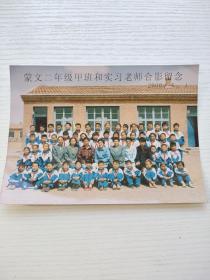 学生老师合影