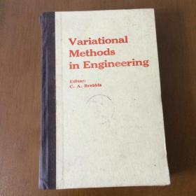 Variational Methods in Engineering 工程中的变分法（英文精装馆藏）