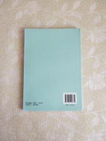 《互联网广告管理暂行办法》释义