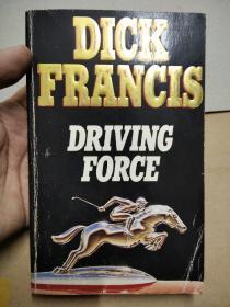 Driving Force 如图版本