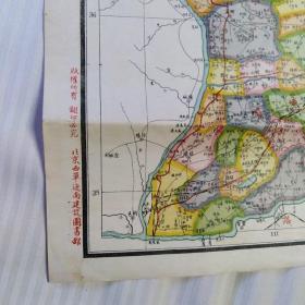 山西全省分县详图(民国)北京西单迤南建设图书馆  79X54.5厘米