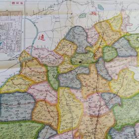 山西全省分县详图(民国)北京西单迤南建设图书馆  79X54.5厘米