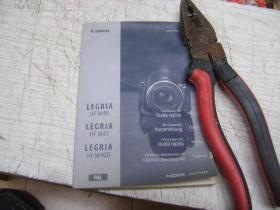 canon LEGRIA HFM40 LEGRIA HFM41 LEGRIA HFM400