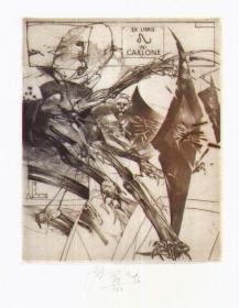 吉里版画藏书票原作2