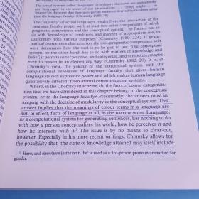 语言的范畴化：语言学理论中的类典型