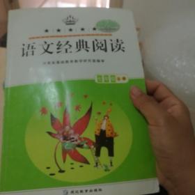 正版现货，下单既发