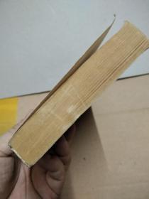 Driving Force 如图版本