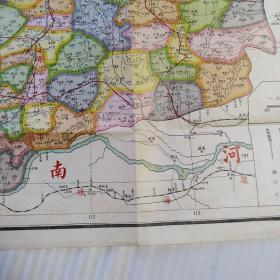 山西全省分县详图(民国)北京西单迤南建设图书馆  79X54.5厘米