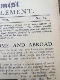 民国经济类the economist monthly supplement (1929年-1932年 第68-115期合售）