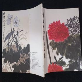 傅敖洪将军国画集