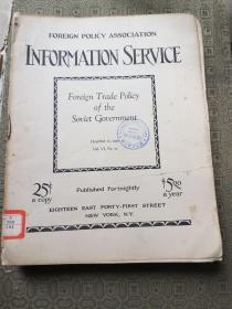 (民国)foreign policy association information service 外交政策协会信息服务  1928年-1930年（15期合售）不重复