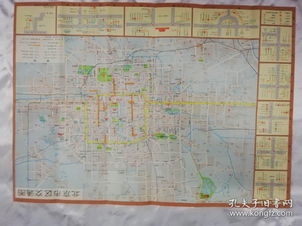 旅游图——北京旅游图