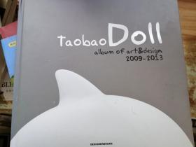 aobao Doll Album of Art