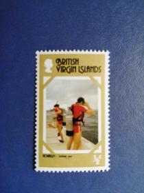 外国邮票  英属维尔京群岛邮票 1977年 旅游潜水 （无邮戳新票)