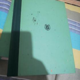 全宋词（共5册）