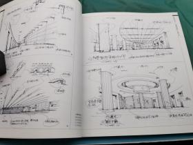 全是手绘*周际室内设计2009年版 平装 23公分*21公分，九五成新115页，收录近120幅作品近1手绘表现图，全是空间勾线图，适合职业设计师自学，高校设计专业临摹