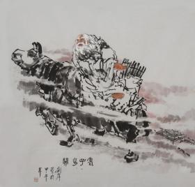 国画  四尺老子出关（刘岸作品）