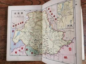 民国四川文献资料。任家兄弟任鸿隽二哥任鸿泽旧藏自订中国地图册，有27幅地图，每图后均有其毛笔介绍。32开本。