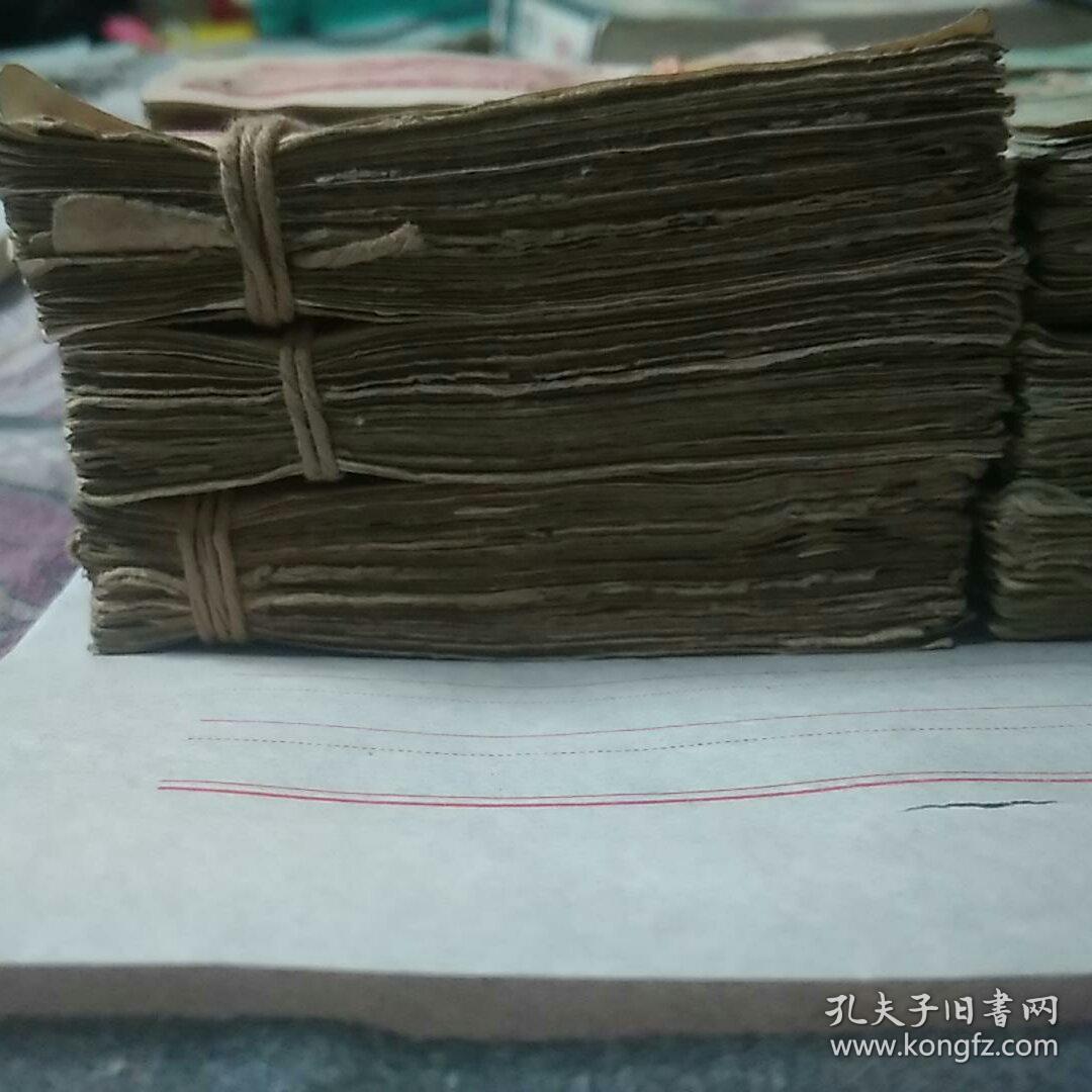 粮票一宗_大约1600张