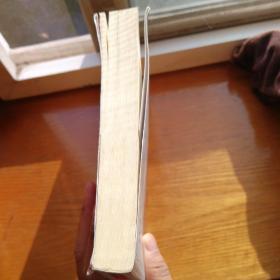 “现在全明白了！”－你我他的自我认识之路