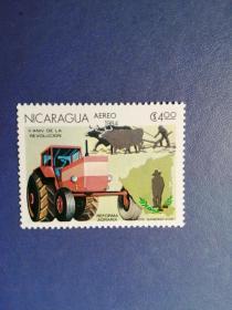 外国邮票  尼加拉瓜邮票   1984年 农业
 （无邮戳新票)