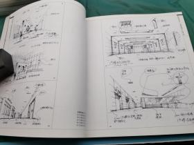 全是手绘*周际室内设计2009年版 平装 23公分*21公分，九五成新115页，收录近120幅作品近1手绘表现图，全是空间勾线图，适合职业设计师自学，高校设计专业临摹