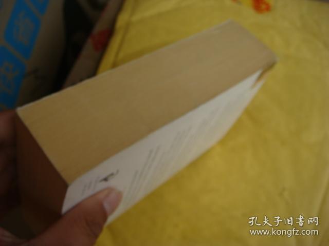 The Wind from the East