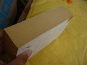 The Wind from the East