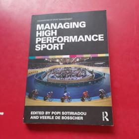 管理高性能运动 MANAGING HIGH PERFORMANCE SPORT