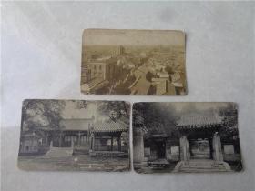 民国时期奉天城内街景古建筑图明信片3张