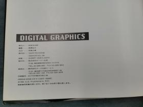 digital graphics