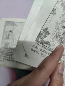 白衣少年