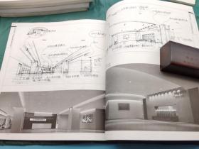 全是手绘*周际室内设计2009年版 平装 23公分*21公分，九五成新115页，收录近120幅作品近1手绘表现图，全是空间勾线图，适合职业设计师自学，高校设计专业临摹