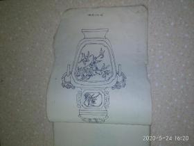 玉器图录(80年绘画手稿)