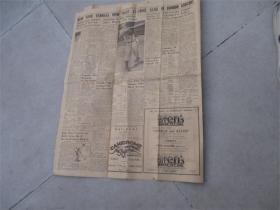 1941年8月2日《中国新闻》（英文）