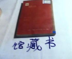 当代传统诗词精选