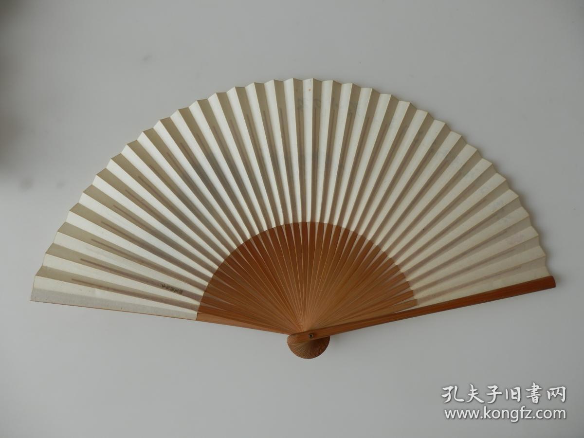 雅致日扇-怀袖雅物A-007：昭和期精工和纸手工玉竹多骨【夏扇】一把！薄纸扇面做工精致！【一面螃蟹水墨画图案，另面空白，空白面书画均可用】，扇轴带孔可自配扇坠！长度22cm！排口宽度1cm!