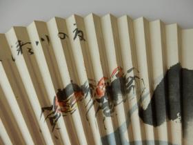 雅致日扇-怀袖雅物A-007：昭和期精工和纸手工玉竹多骨【夏扇】一把！薄纸扇面做工精致！【一面螃蟹水墨画图案，另面空白，空白面书画均可用】，扇轴带孔可自配扇坠！长度22cm！排口宽度1cm!