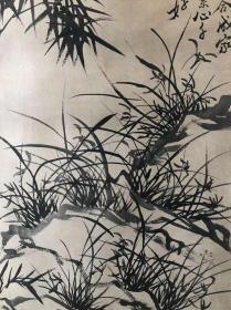 【宝​‎贝名‌‌称】郑‎板桥 四尺‎立‌‌轴  墨竹‎1
【宝‌贝‌尺‌‌寸‌】230×83厘​​米‎​
【宝‌贝‌​画‌‌芯‌】138×70厘‎米‌‎
【宝‎‌贝‌编‎号】XH967520